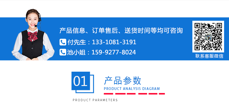 智能型紙箱抗壓試驗機 智能型紙箱抗壓試驗機