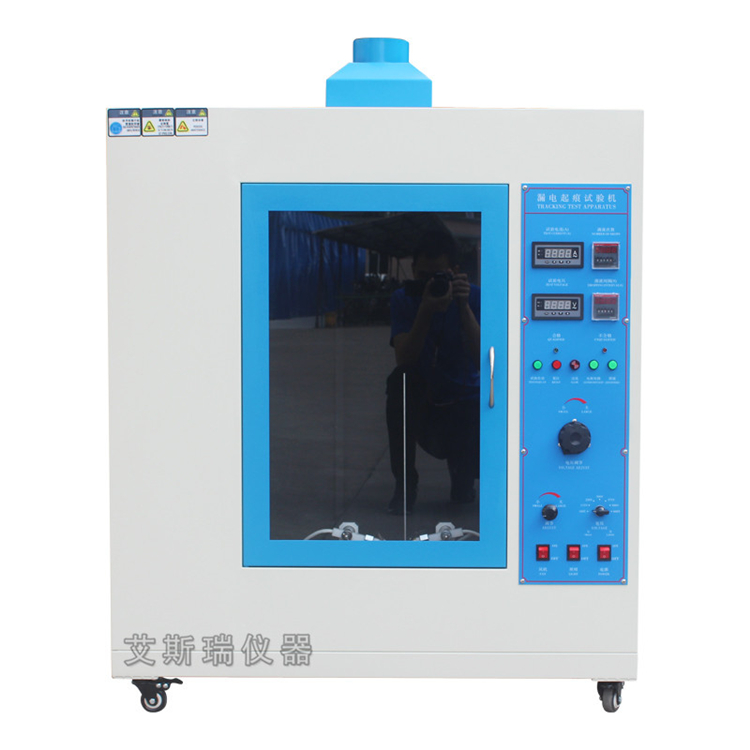漏電起痕試驗機(jī)