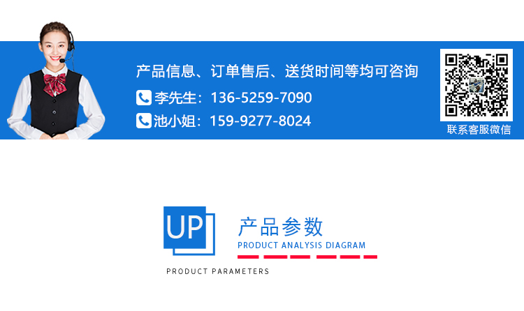 JIS色牢度測(cè)試 JIS色牢度測(cè)試