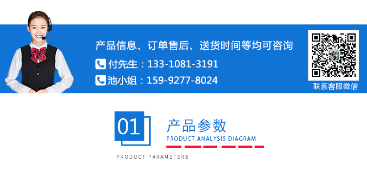 辦公椅旋轉(zhuǎn)壽命試驗(yàn)機(jī) 辦公椅旋轉(zhuǎn)壽命試驗(yàn)機(jī)